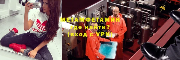 гашишное масло Верхний Тагил